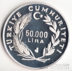  50000  1993 . . 