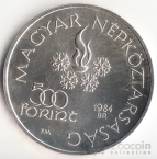 Венгрия 500 форинтов 1984 Зимние Олимпийские игры