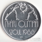 Венгрия 500 форинтов 1987 Олимпийские игры в Сеуле