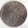 Россия 1 полтинник 1727 Копия