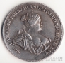 Россия 1 полтинник 1740 Копия