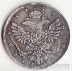Россия 1 рубль 1739 Копия