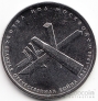  5  2014 70-      1941-1945 .   