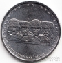  5  2014 70-      1941-1945 .   