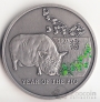 Ниуэ 1 доллар 2007 Год Свиньи №3