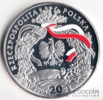 Польша 20 злотых 2004 Дожинки