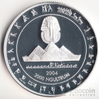 Бутан 2000 нгултрум 2004 Египетские пирамиды