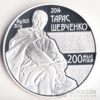 500  2014  -  
