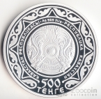 500  2014 