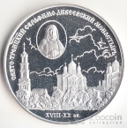  3  2003 - - 