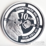 Испания 10 евро 2014 Чемпионат по стрельбе