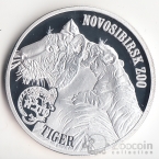 Брит. Виргинские острова 1 доллар 2014 Животные - Тигрица с тигренком
