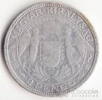 Венгрия 2 пенго 1929