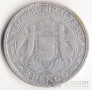 Венгрия 2 пенго 1929