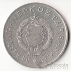 Венгрия 2 форинта 1966