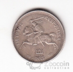 ����� 1 ��� 1925