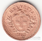  1  1932