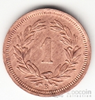 1  1932