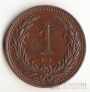 Венгрия 1 филлер 1893