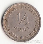 Индия - Португальская Индия 1/4 рупии 1952