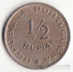 Индия - Португальская Индия 1/2 рупии 1952