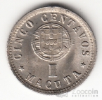  5  - 1  1927
