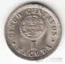  5  - 1  1927
