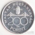 Венгрия 200 форинтов 1992 Банк