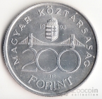 Венгрия 200 форинтов 1993 Банк
