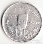  2000  1928