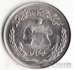  1  1971-1975 FAO