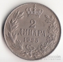  2  1925