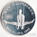  20  1988   - 