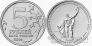  5  2014 70-      1941-1945 .- 