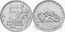  5  2014 70-      1941-1945 .  
