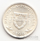  5  1960  
