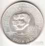  200  1974  