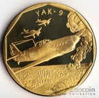   10  1991  YAK-9