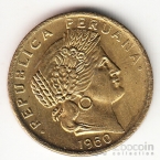  5  1960