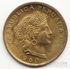  20  1960