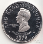  5  1976  