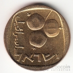  5  1965-1977