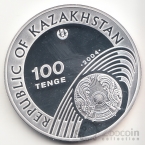  100  2004    