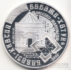  500  2002 -