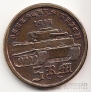   5  1943  (1)
