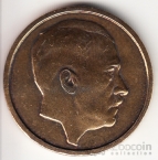   5  1943  (2)