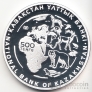  500  2014    - 