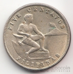 5  1941