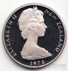   10  1974-1985 (Proof)