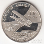  2  2003   - 100  
